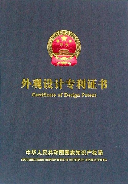 一種用于房建施工的警示設(shè)備